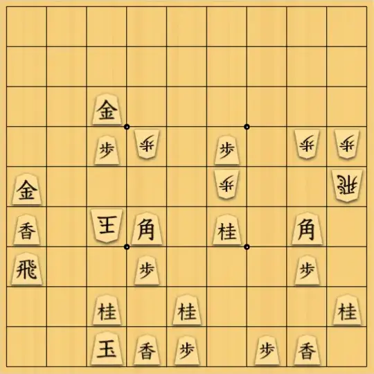 無属性なーさんさんが投稿した詰将棋「一本道と言えば、これを思い出すよね」のサムネイル画像