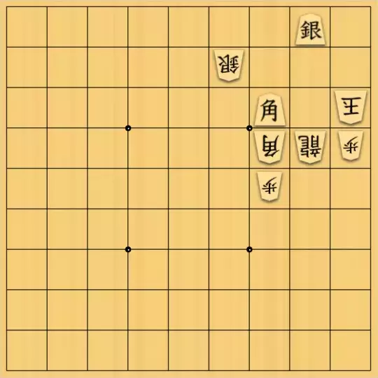 まめオニさんが投稿した詰将棋「おまけ」のサムネイル画像