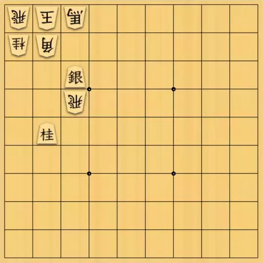 岡本英雄さんが投稿した詰将棋「7手詰問題」のサムネイル画像
