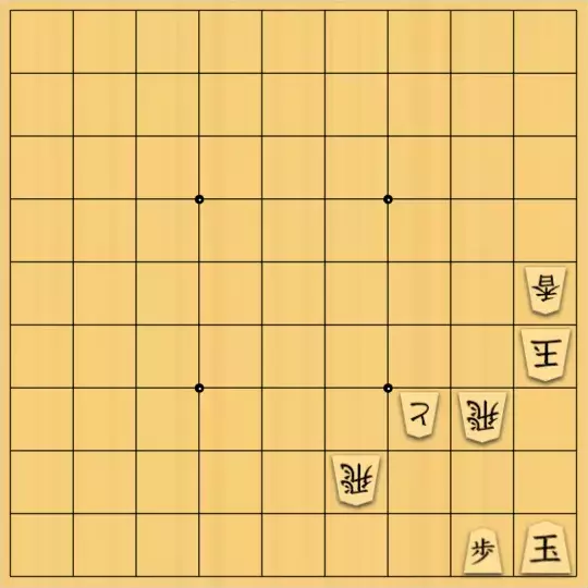コセさんが投稿した詰将棋「#66（初級・受先天竺協力詰4手）」のサムネイル画像