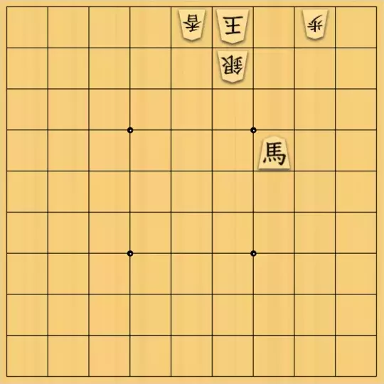 もじゃのやさんが投稿した詰将棋「詰将棋No.26」のサムネイル画像