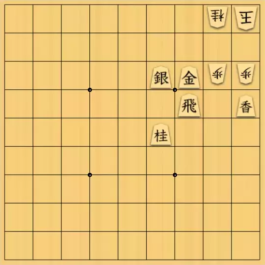 るかなんさんが投稿した詰将棋「破落戸達」のサムネイル画像