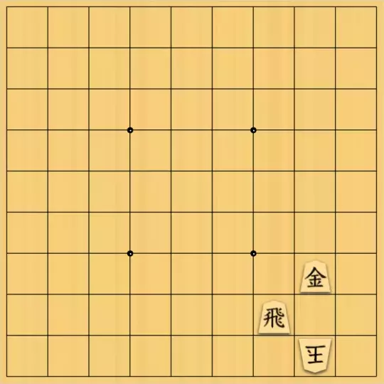 justiceさんが投稿した詰将棋「3C詰13(初級・9手)」のサムネイル画像