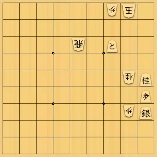 ながまはらまささんが投稿した詰将棋「中合の問題」のサムネイル画像