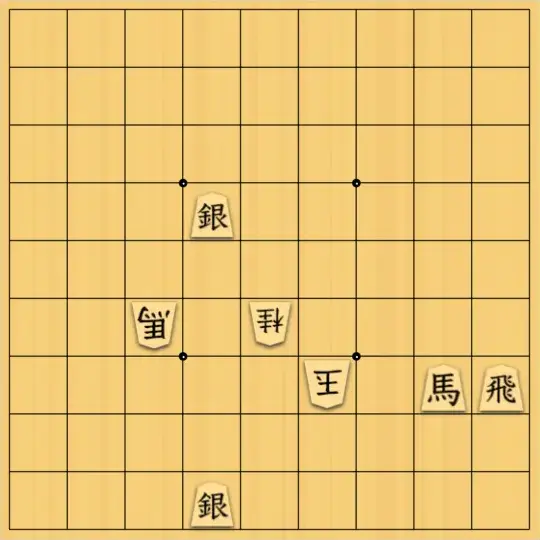 ししゃもさんが投稿した詰将棋「簡単？7手詰」のサムネイル画像
