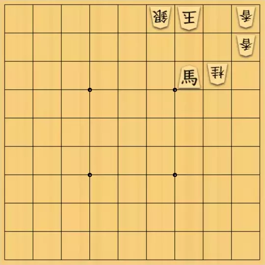 ふうめいさんが投稿した詰将棋「助けることで打開」のサムネイル画像