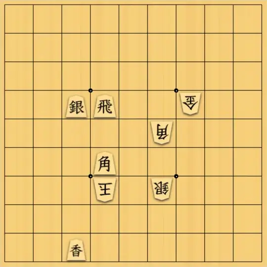 ながまはらまささんが投稿した詰将棋「角の移動先」のサムネイル画像