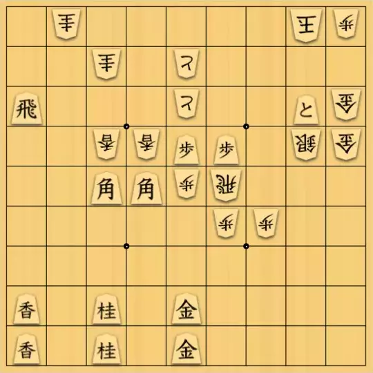 泡沫淡さんが投稿した詰将棋「兵士の行進 ヒューマン」のサムネイル画像