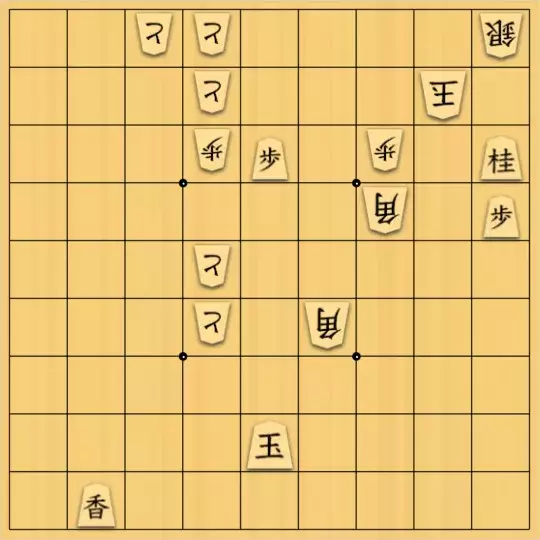 Estalightさんが投稿した詰将棋「縦横架」のサムネイル画像