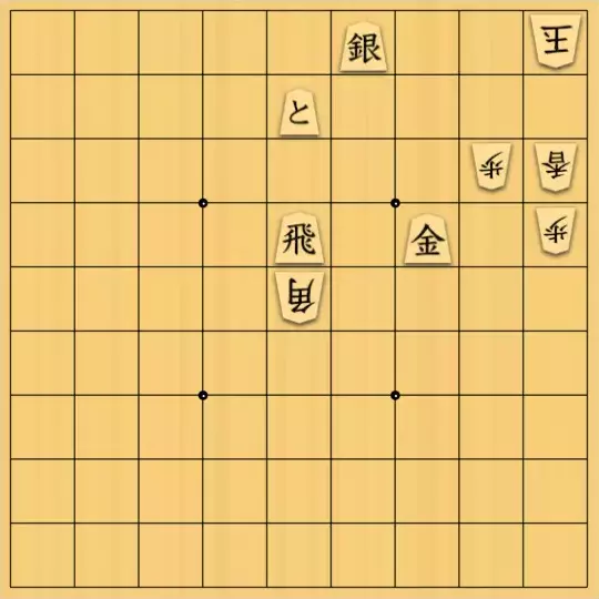 munetokiさんが投稿した詰将棋「詰将棋メーカー自作詰将棋No.225」のサムネイル画像