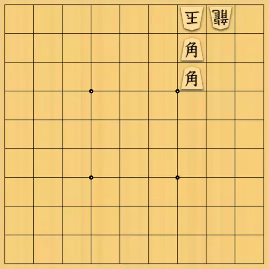 たけぽさんが投稿した詰将棋「類作ありそう、、、」のサムネイル画像