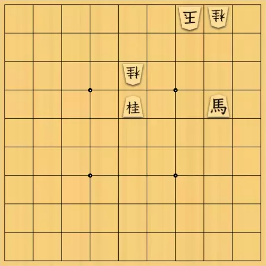 現ノ証拠さんが投稿した詰将棋「フルかっけー図式・ノーネーム12」のサムネイル画像