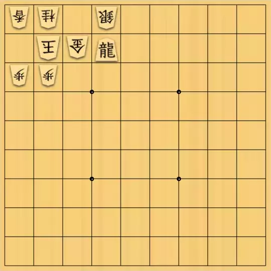 かがやきさんが投稿した詰将棋「【シンプル・かんたん】金美濃崩し(^^)」のサムネイル画像
