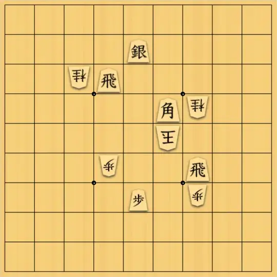 しゅうたさんが投稿した詰将棋「21作目」のサムネイル画像