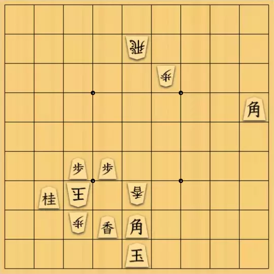 θさんが投稿した詰将棋「協力自玉詰12手」のサムネイル画像