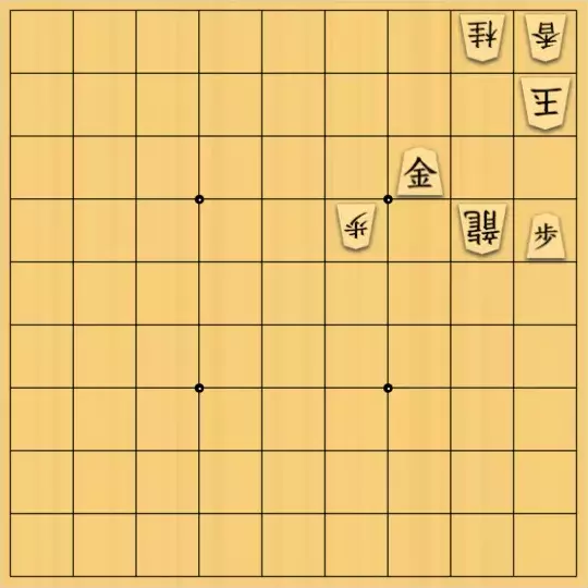 岩寄堅さんが投稿した詰将棋「らくらく３手詰」のサムネイル画像