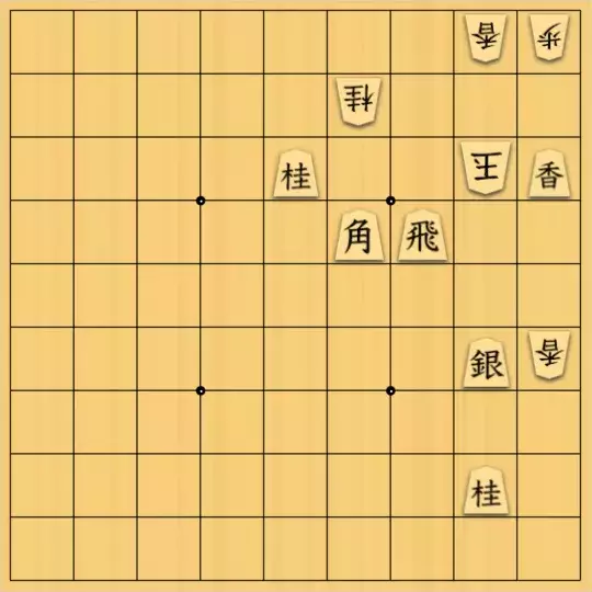 hirokenさんが投稿した詰将棋「詰将棋 １作目」のサムネイル画像