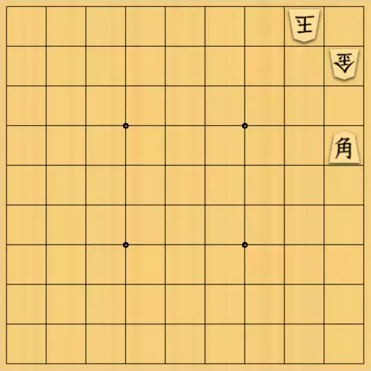 こきょうていさんが投稿した詰将棋「11手詰」のサムネイル画像