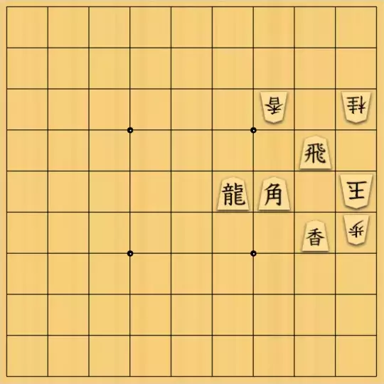 justiceさんが投稿した詰将棋「お題もの28(初級・11手)」のサムネイル画像