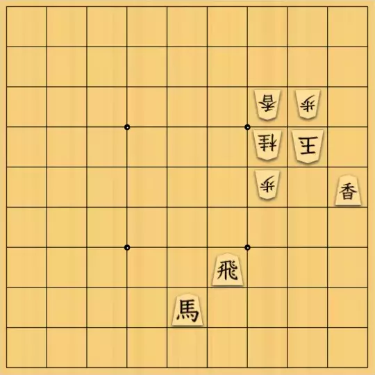 ろしにょるさんが投稿した詰将棋「無題」のサムネイル画像