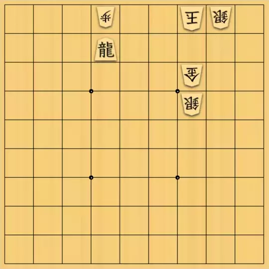 sugisho2さんが投稿した詰将棋「詰将棋10」のサムネイル画像