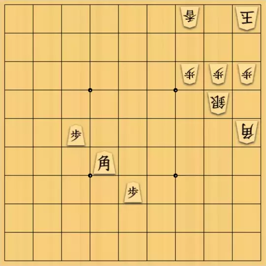 大林満さんが投稿した詰将棋「簡単、7手詰」のサムネイル画像