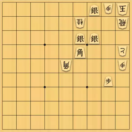 るかなんさんが投稿した詰将棋「筆記試験」のサムネイル画像