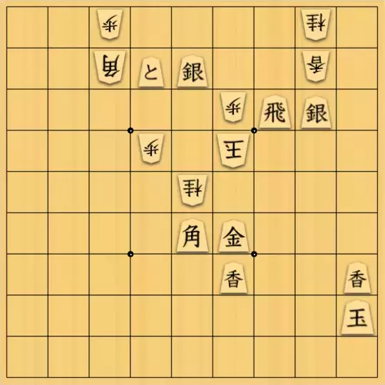 あたまかなさんが投稿した詰将棋「(^O^)／11手詰だよ　#463」のサムネイル画像