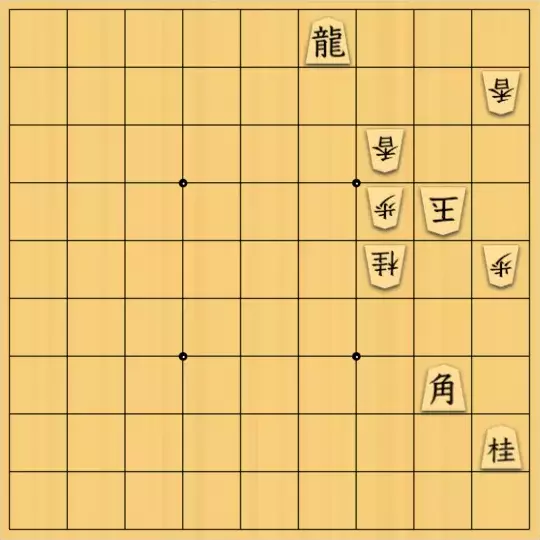 あたまかなさんが投稿した詰将棋「(^O^)／13手詰だよ　#1741」のサムネイル画像