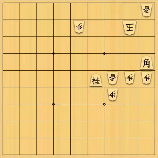 keima82さんが投稿した詰将棋「馬が強い」のサムネイル画像