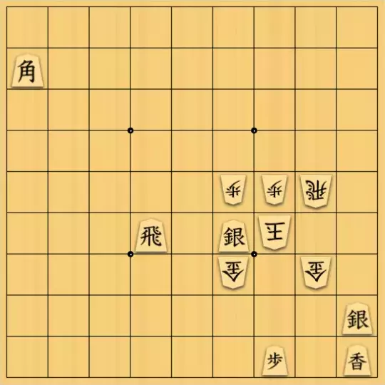 11手詰」の投稿作品 1543題 | 詰将棋メーカー