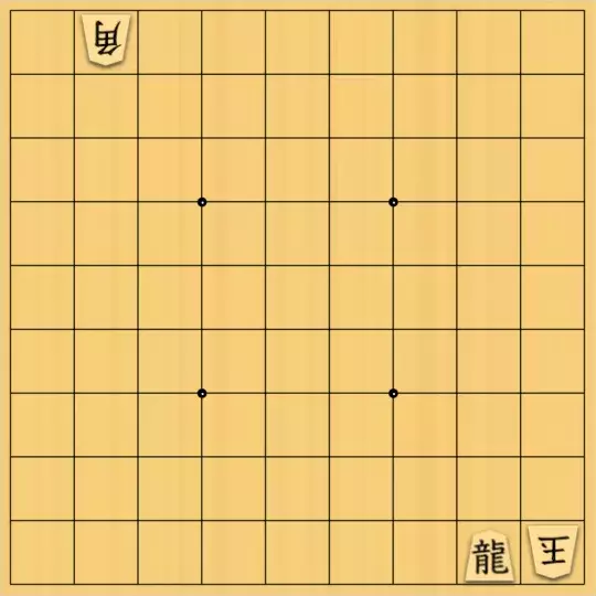 springsさんが投稿した詰将棋「フェアリー#86 点鏡協力詰7手」のサムネイル画像