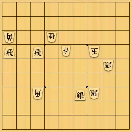 無い段さんが投稿した詰将棋「【報告】協力詰　５手」のサムネイル画像