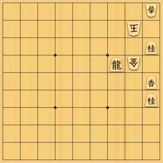 あたまかなさんが投稿した詰将棋「(^O^)／17手詰だよ　#1109」のサムネイル画像