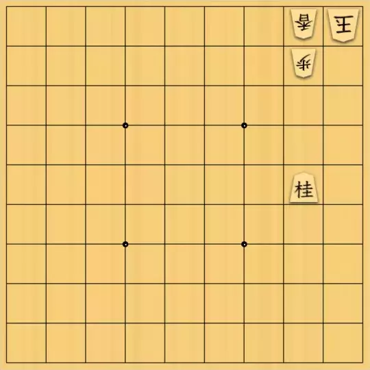 大林満さんが投稿した詰将棋「超簡単、5手詰」のサムネイル画像