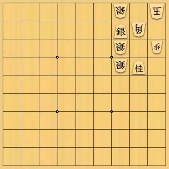 ふうめいさんが投稿した詰将棋「駒の打ち場所問題」のサムネイル画像