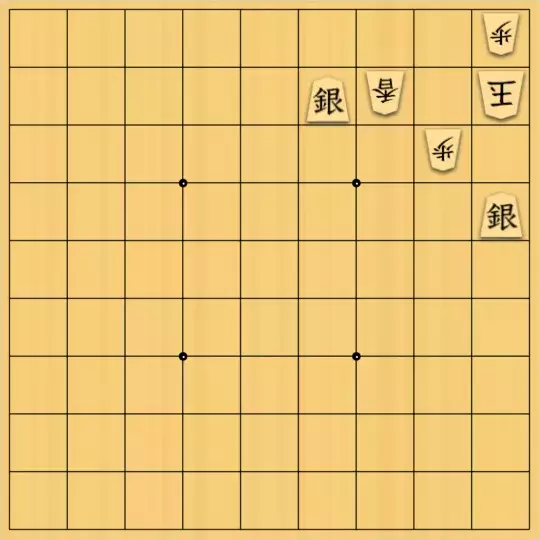 こきょうていさんが投稿した詰将棋「13手詰」のサムネイル画像