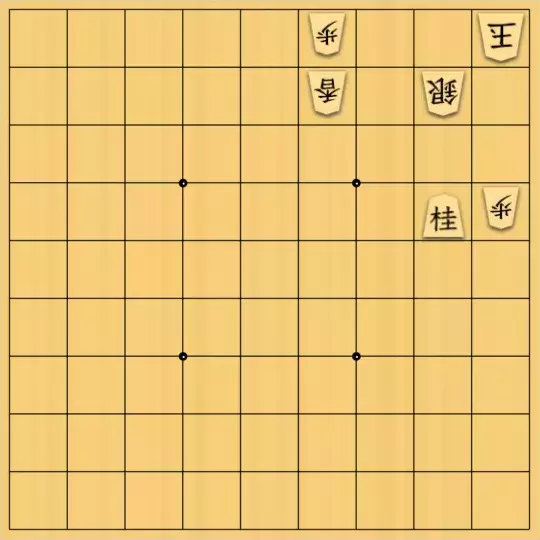 こきょうていさんが投稿した詰将棋「9手詰(角打ちを作る)」のサムネイル画像