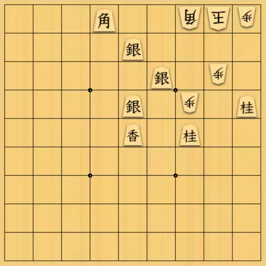 やよいさんが投稿した詰将棋「#10　詰方の取らせ不成」のサムネイル画像
