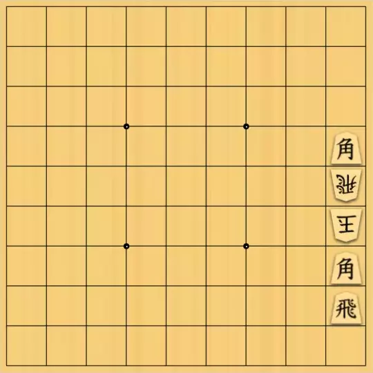 mtmtさんが投稿した詰将棋「ゆきてかへらぬ」のサムネイル画像