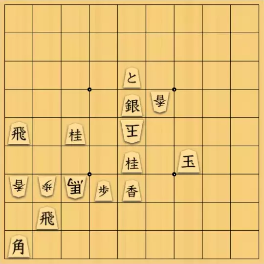 まめオニさんが投稿した詰将棋「おまけ」のサムネイル画像