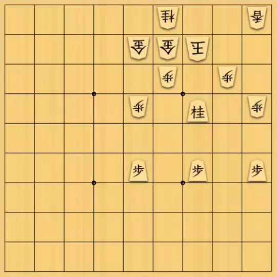 三木歩佳さんが投稿した詰将棋「無題」のサムネイル画像