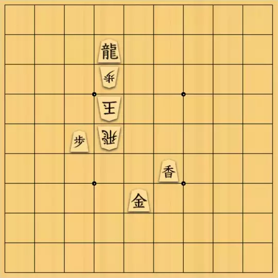 じんぽんチャンネルさんが投稿した詰将棋「№0374_230329_11手詰」のサムネイル画像