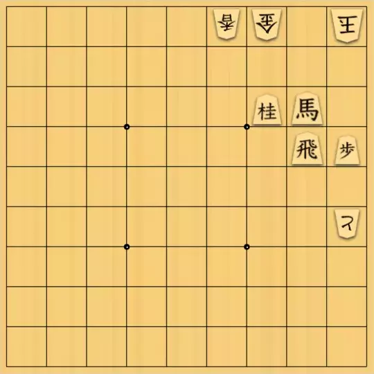 mtmtさんが投稿した詰将棋「合駒を読む」のサムネイル画像