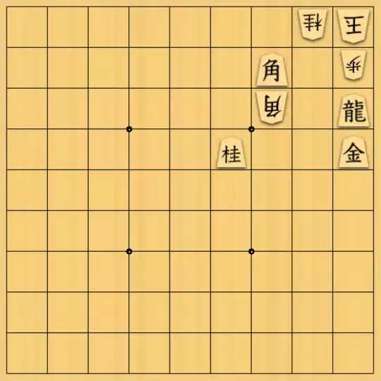 AlexKさんが投稿した詰将棋「15手詰」のサムネイル画像