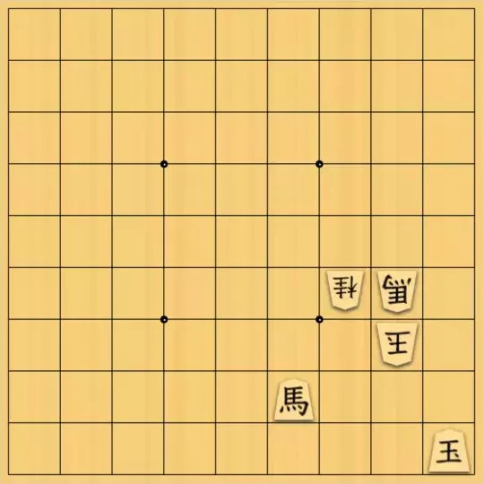 尾形さんが投稿した詰将棋「最善自玉詰12手」のサムネイル画像