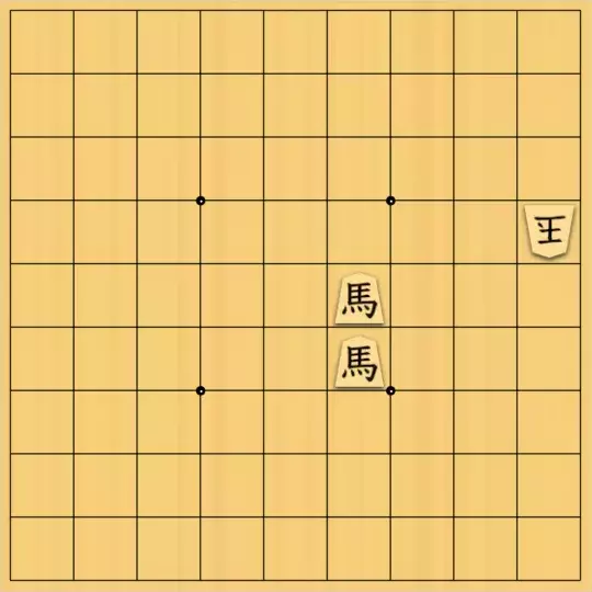 justiceさんが投稿した詰将棋「3枚詰将棋10(初級・9手)」のサムネイル画像