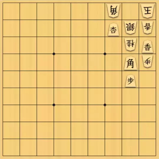 ひかるねこさんが投稿した詰将棋「（仮）穴熊崩し」のサムネイル画像