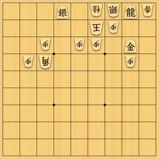 あたまかなさんが投稿した詰将棋「(^O^)／９手詰だよ　#1356」のサムネイル画像