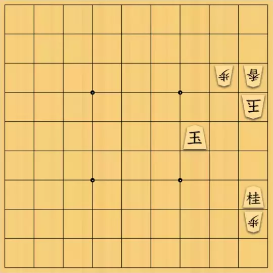 mtmtさんが投稿した詰将棋「シンプル双玉鶯」のサムネイル画像